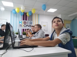Международная школа программирования и цифрового творчества для детей KIBERone на ул. Съездовская